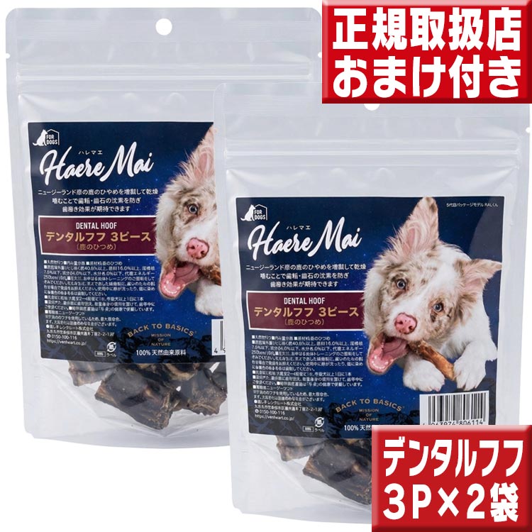 ZIWI（ジウィ） ラム454g ジウィピーク ドッグフード : いいもの壱番館
