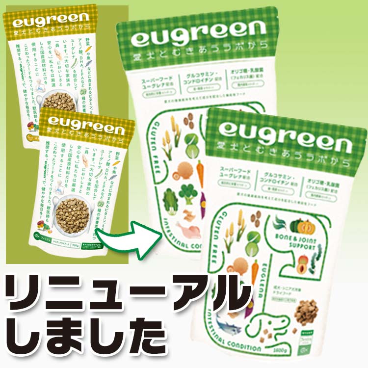 阪急ハロードッグ eugreen ユーグリーン 機能性プラス フィシュ 900g ×2袋セット : hellodog10 : いいもの壱番館 - 通販  - Yahoo!ショッピング