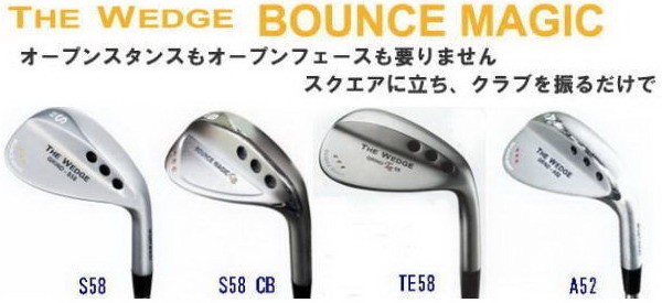 ワークスゴルフ（WorksGolf）ダイナツアーウェッジ スチールシャフト