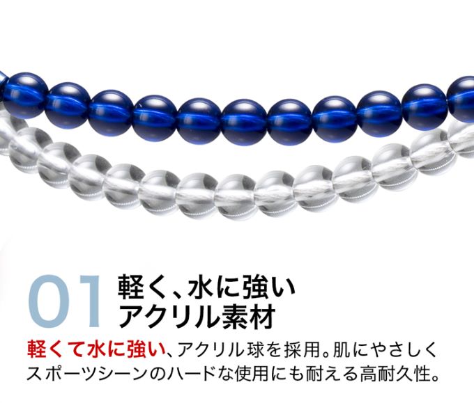 ファイテン(phiten) RAKUWAネック EXTREMEクリスタルタッチ Phiten ファイテン RAKUWAネック EXTREME クリスタルタッチ