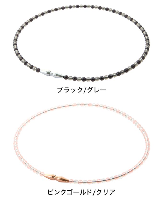 Phiten ファイテン RAKUWAネック EXTREME クリスタルタッチ