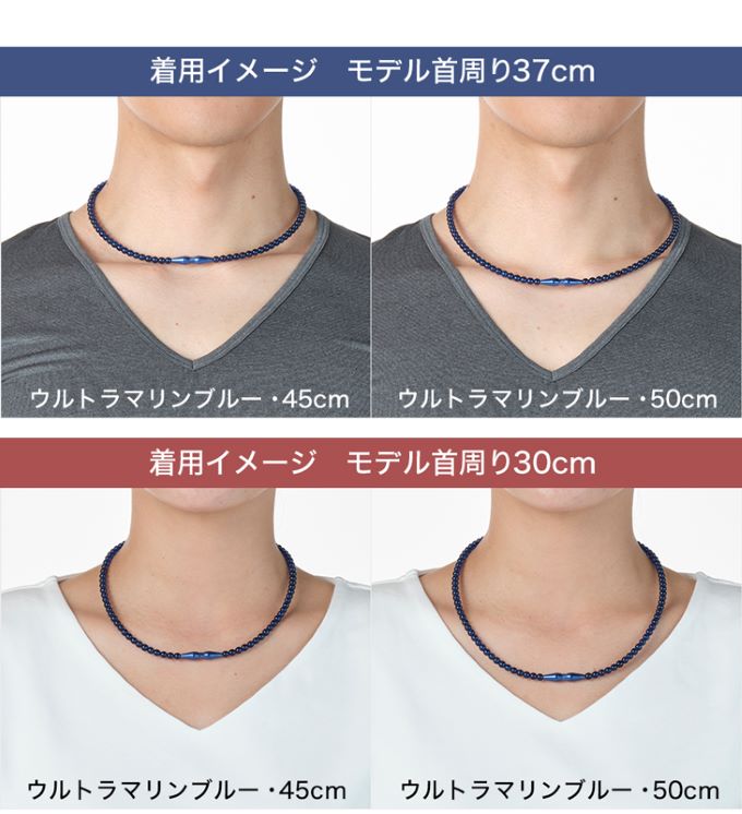 ファイテン(phiten) RAKUWAネック EXTREMEクリスタルタッチ Phiten ファイテン RAKUWAネック EXTREME クリスタルタッチ