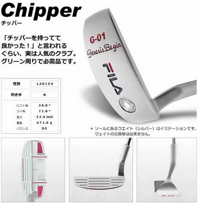 FILA GOLF フィラ レディース ゴルフセット クラブ8本＋キャディ