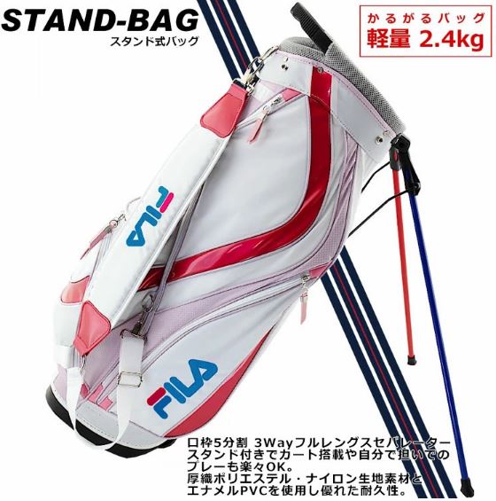 FILA GOLF フィラ ゴルフ レディースゴルフクラブ11本セット キャディ