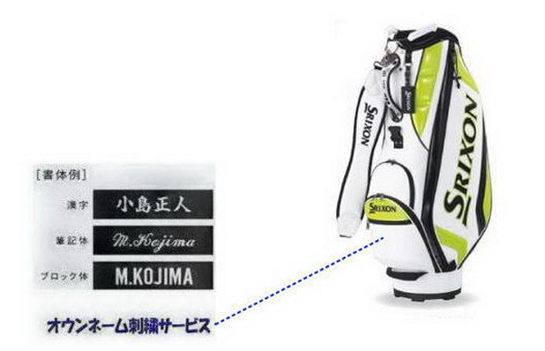 ggc-s166-b.JPG
