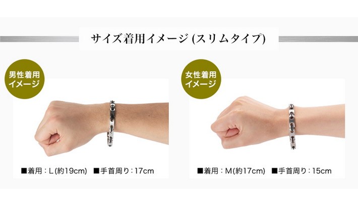 ファイテン　ハードコートチタンブレスオーバルタイプ　ブラック Amazon | ファイテン(phiten) ブレスレット ハードコート チタン