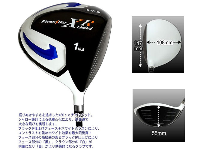 POWERBILT CITATION XR クラブセット 12本 POWERBILT CITATION XR クラブセット 12本 - メルカリ