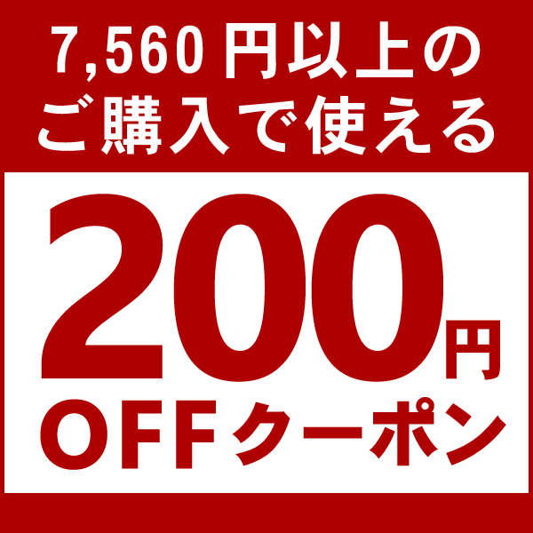 送料無料 きらびき工房 冷凍ハモ鍋セット！徳島県産天然活鱧（いきはも）冷凍便同梱不可/ギフト/贈答/お中元/お歳暮 :GI5FUD10:徳島県 ...