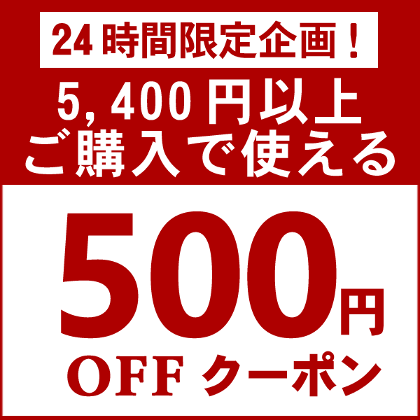 和三盆 長箱 20粒入(2粒入×10包) 冨士屋 干菓子 落雁 和三盆糖 国産 :GI1KAS1:徳島県物産センター - 通販 - Yahoo ...