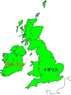 アイルランド地図