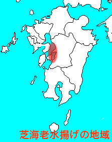 九州地図
