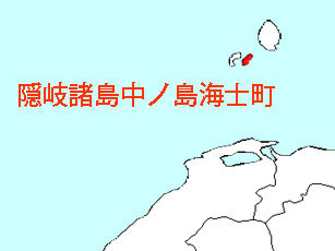 隠岐・海士の地図