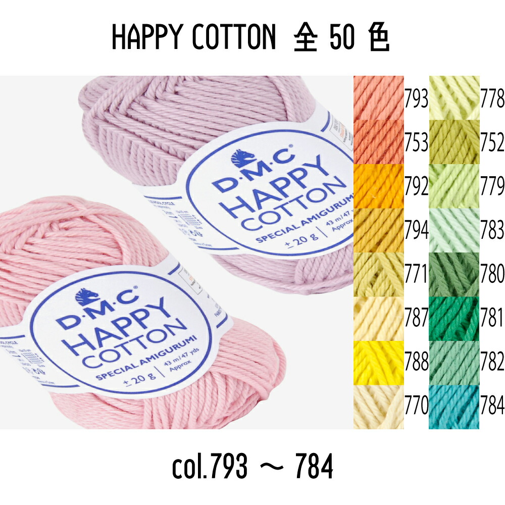 A83 ハピたんページ 41axyS7fncL._UF350,350_QL80_.jpg