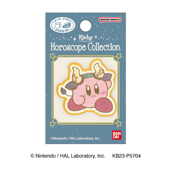 パイオニア おうし座 星のカービィ ホロスコープコレクション Kirby