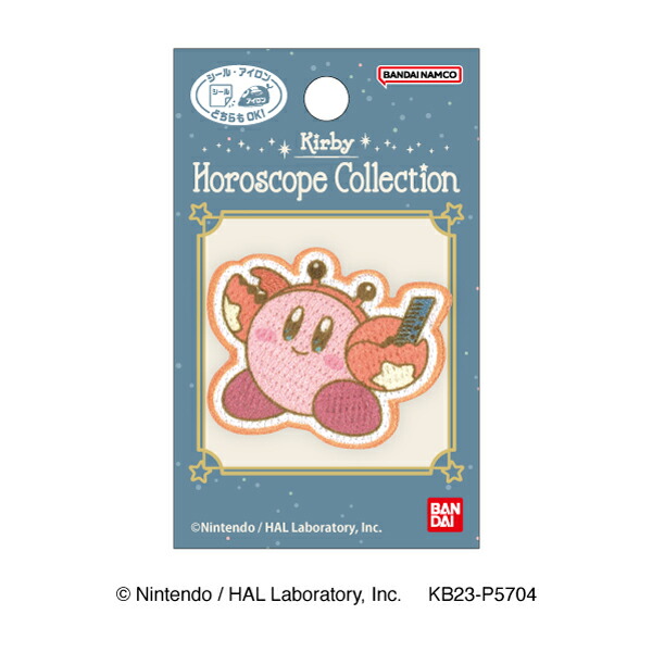 パイオニア かに座 星のカービィ ホロスコープコレクション Kirby
