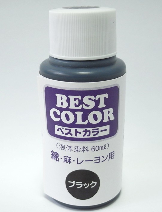 BESTCOLOR染料 ベストカラー 綿 麻 レーヨン用 B1 黒 煮沸染め :bestcolormen1:特殊素材問屋 - 通販 -  Yahoo!ショッピング