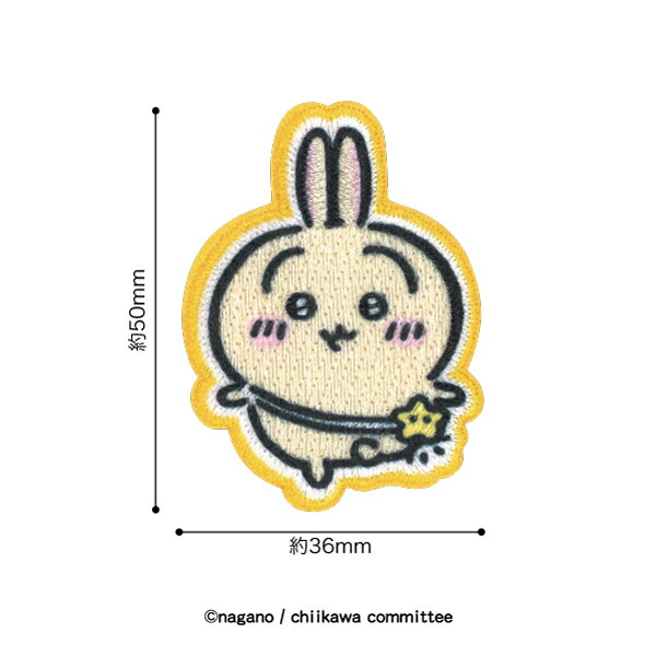 パイオニア ワッペン ちいかわワッペン うさぎ（CK450-CK03） : 特殊