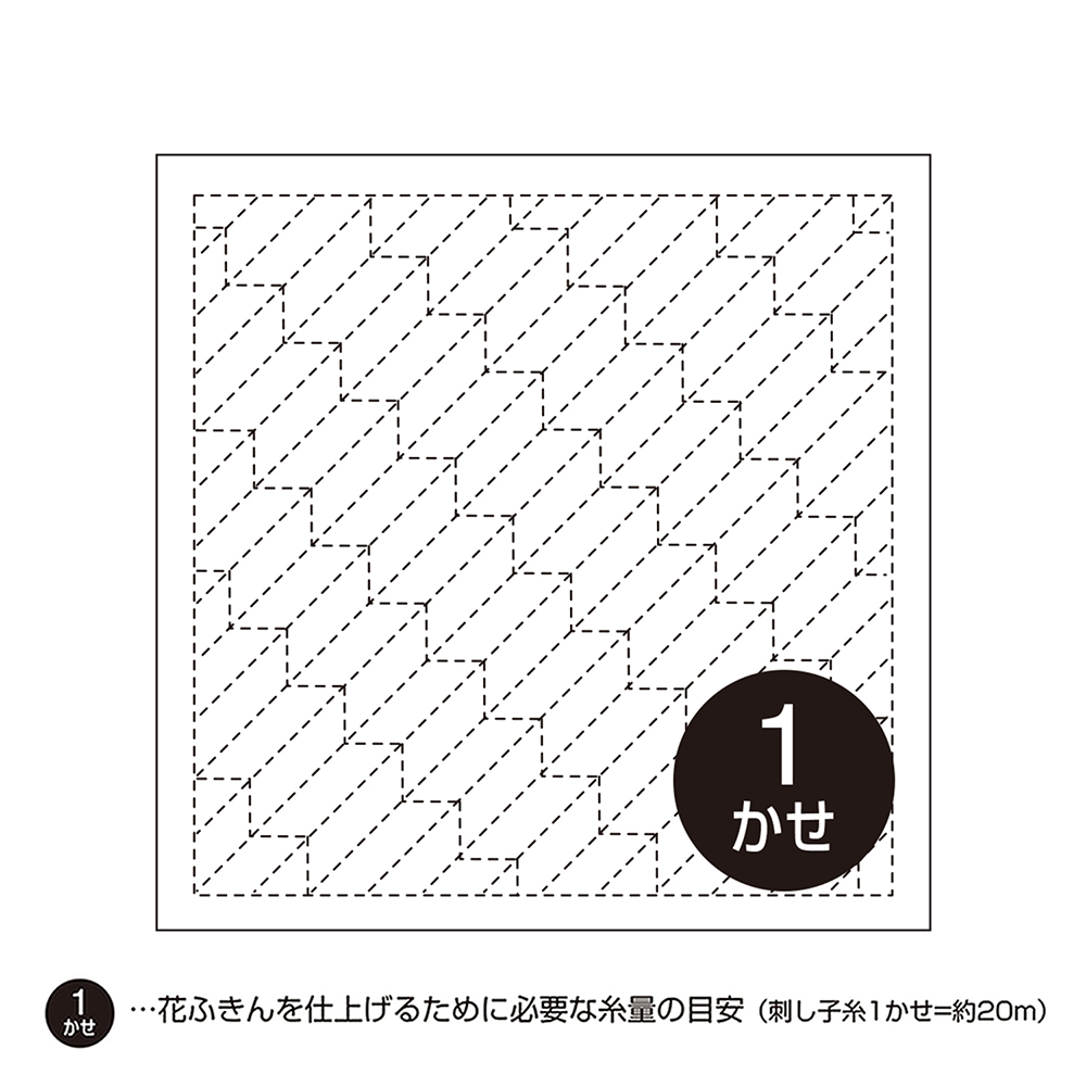 IpX@hq@sashiko@Ԃӂ@ԂӂzpbN@H@Ԃӂ9@@ŏ}ē