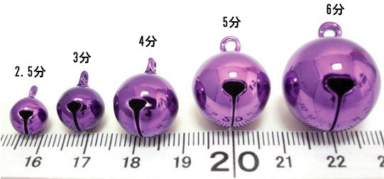 宝来鈴 バイオレット 4分 約幅13mm×高17mm 和鈴 携帯ストラップ