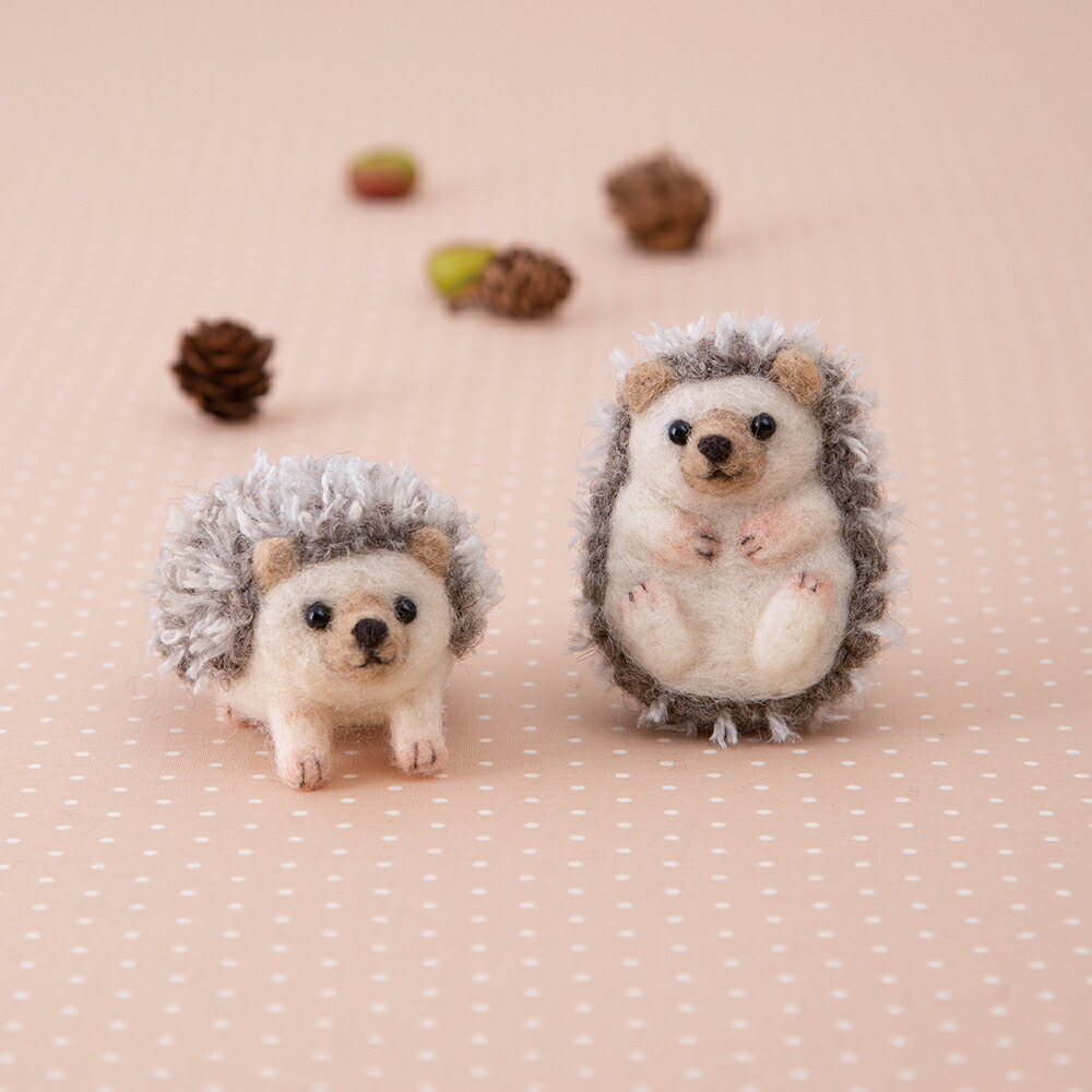 ハマナカ hamanaka 羊毛キット ニードルフェルトでつくるハリネズミ