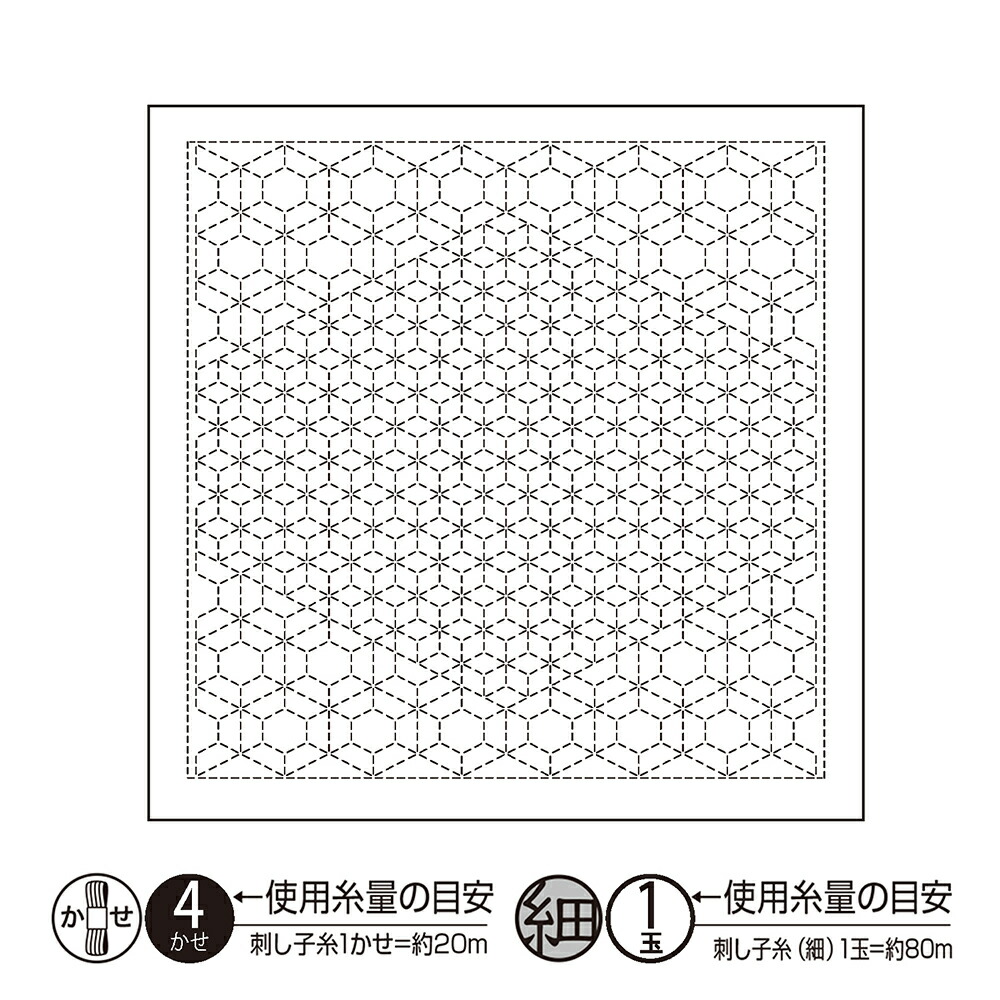 IpX@hq@sashiko@Ԃӂ@ԂӂzpbN@aiNagomij@ŋTb@H-1123@@ŏ}ē