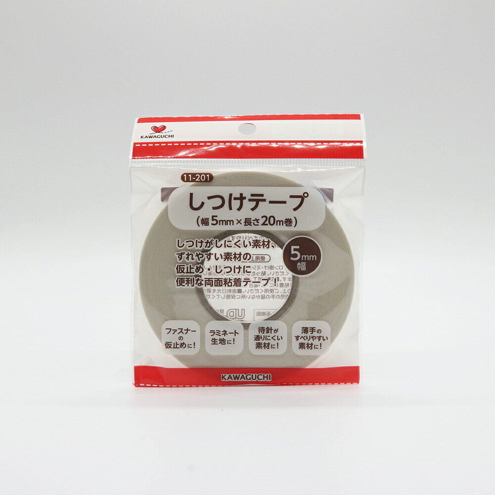 KAWAGUCHI　しつけテープ幅5mm　11-201　幅5mm×長さ20m巻