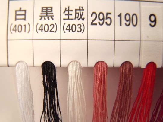 KING POLYESTER ミシン糸 30番 67個セット　まとめ売り キングレザーミシン糸 30番 200m 40色 3個1セット : 特殊素材問屋