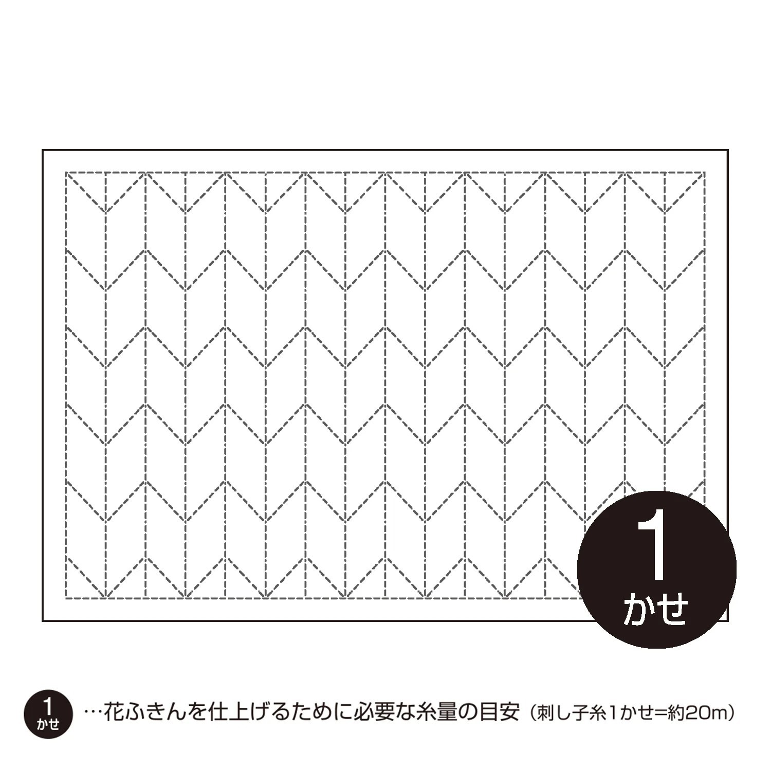 IpX@hq@sashiko@Ԃӂ@`}bgzpbN@L-1002@H@@ŏ}ē