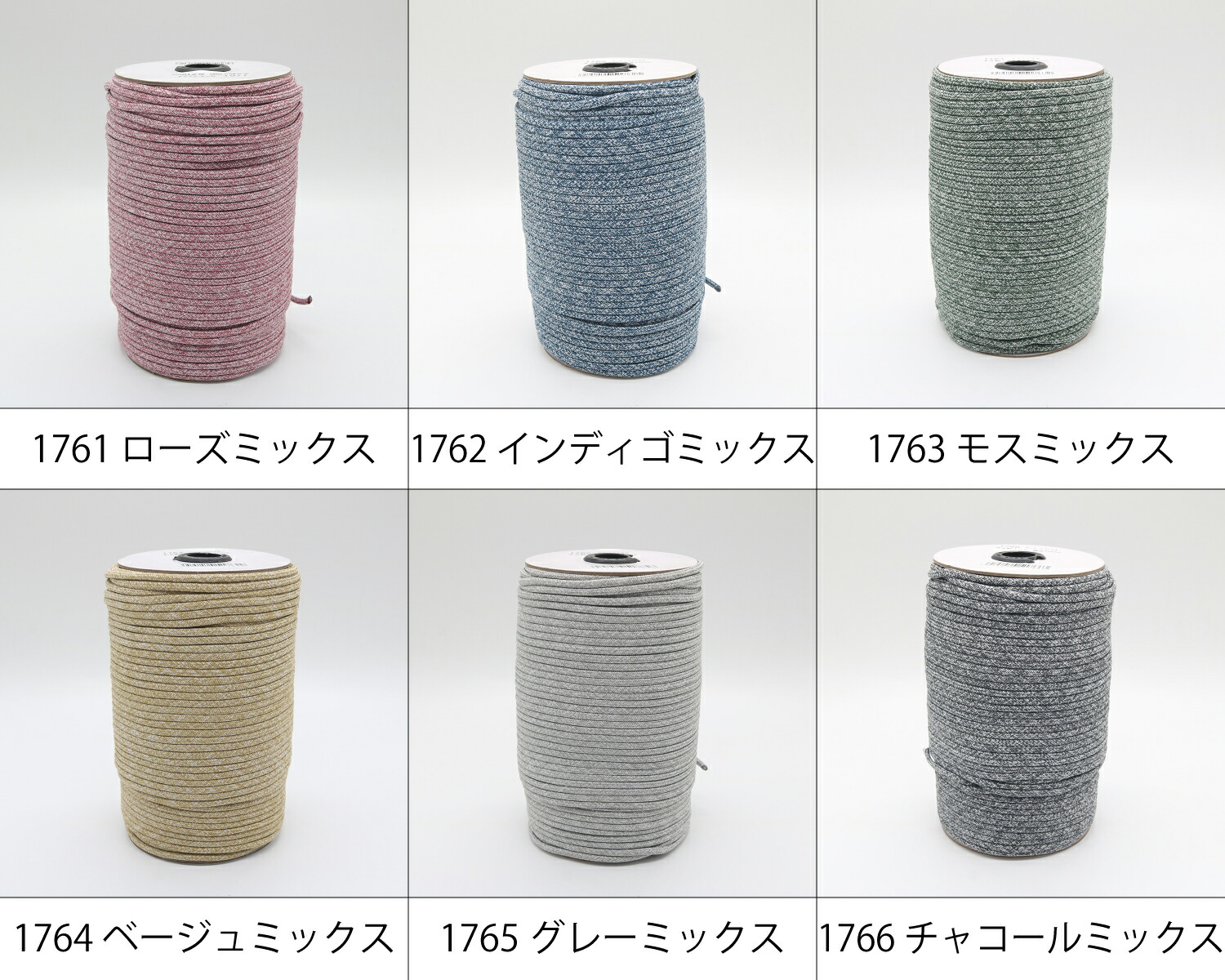 <切り売り> メルヘンアート 新色 アウトドア...の詳細画像1