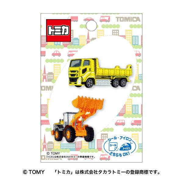 �p�C�I�j�A�@���b�y���@�g�~�J�@TOMICA���b�y���iTOM650TOM30�j