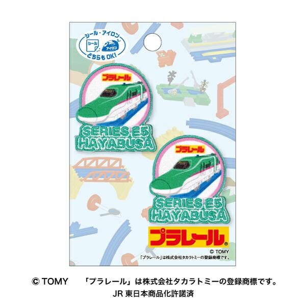 �p�C�I�j�A�@���b�y���@�v�����[�����b�y���iTOM650TOM36�j