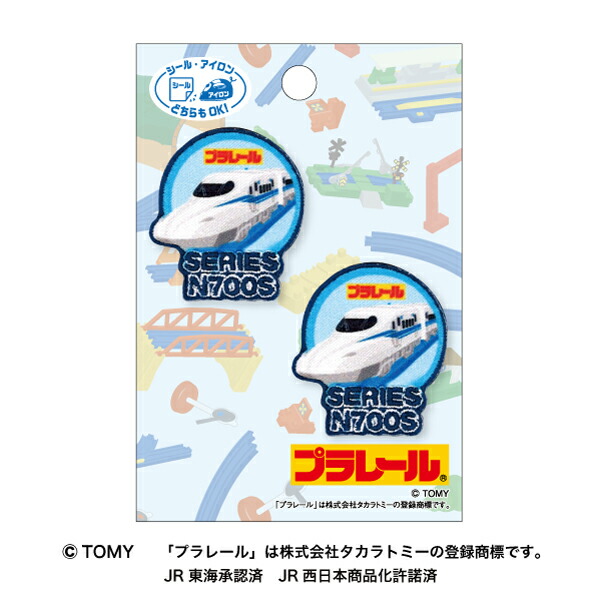 パイオニア　ワッペン　プラレールワッペン（TOM650TOM39）