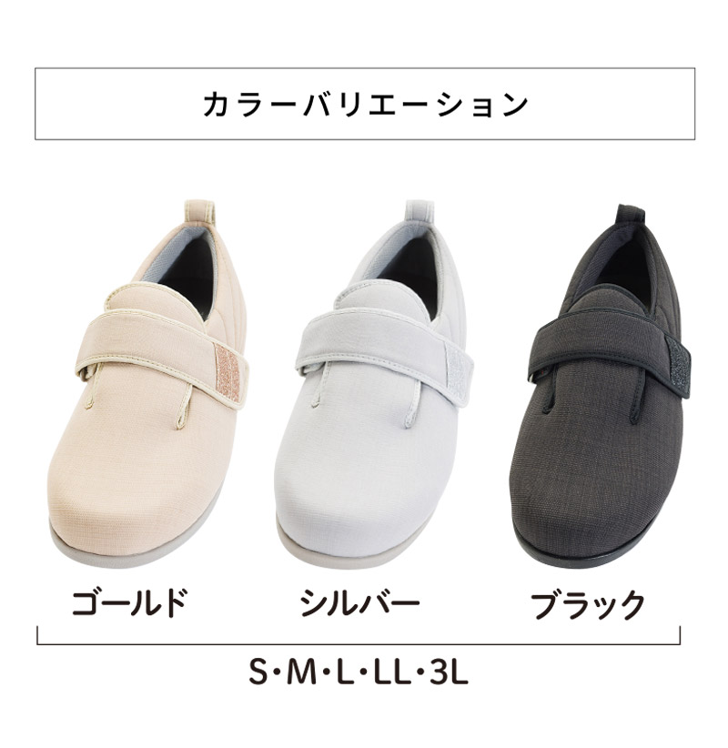 あゆみんさん専用 Amazon | 徳武産業 あゆみ 瞬感スポッと ワイン LL 1141 | 徳武