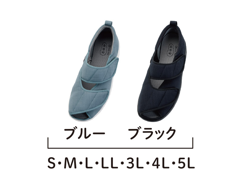 あゆみシューズ 公式 オープンウィング【3E】1136 (名入れ ネーム刺繍