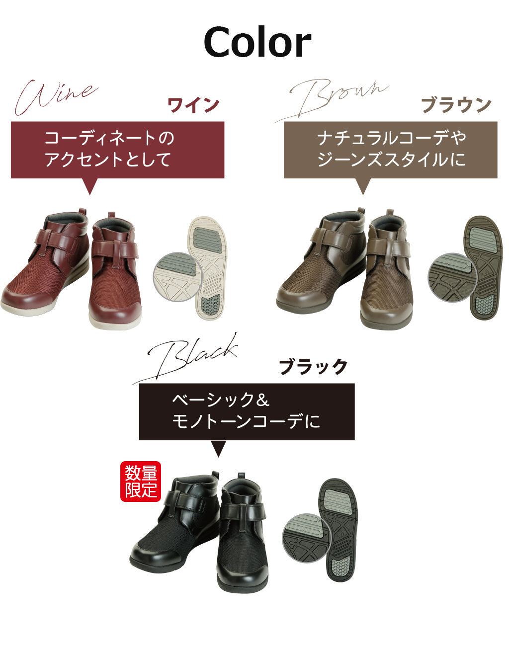 Amazon.co.jp: [JIAFO] 介護シューズ 介護靴 リハビリシューズ