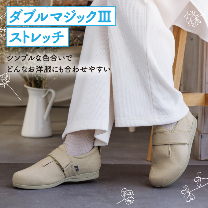 公式 あゆみシューズ Yahoo!店 - Yahoo!ショッピング