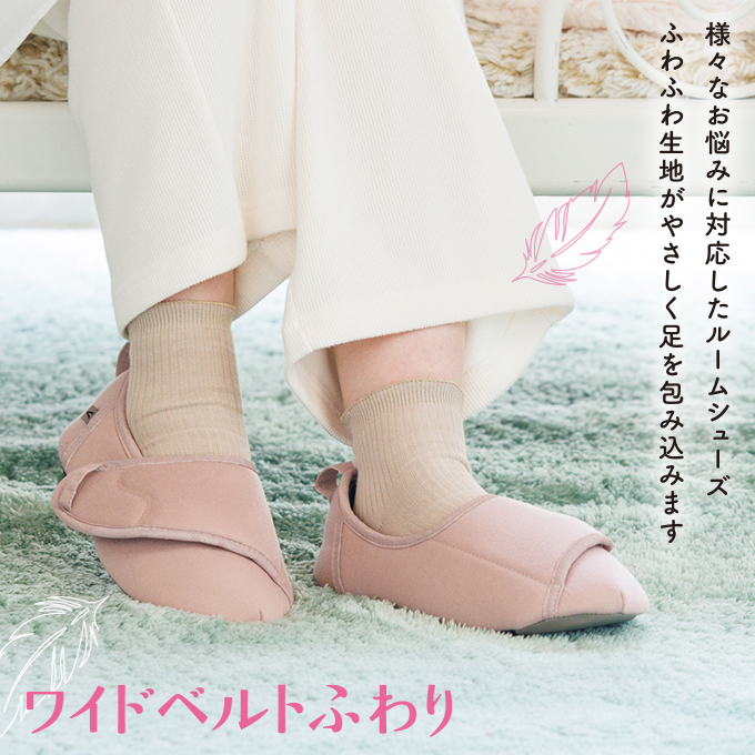 公式 あゆみシューズ Yahoo!店 - Yahoo!ショッピング