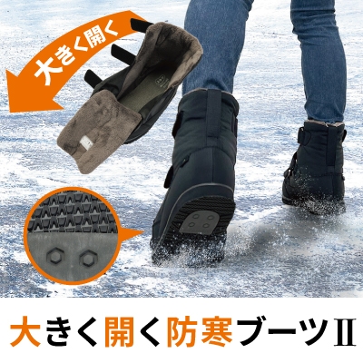 公式 あゆみシューズ Yahoo!店 - Yahoo!ショッピング
