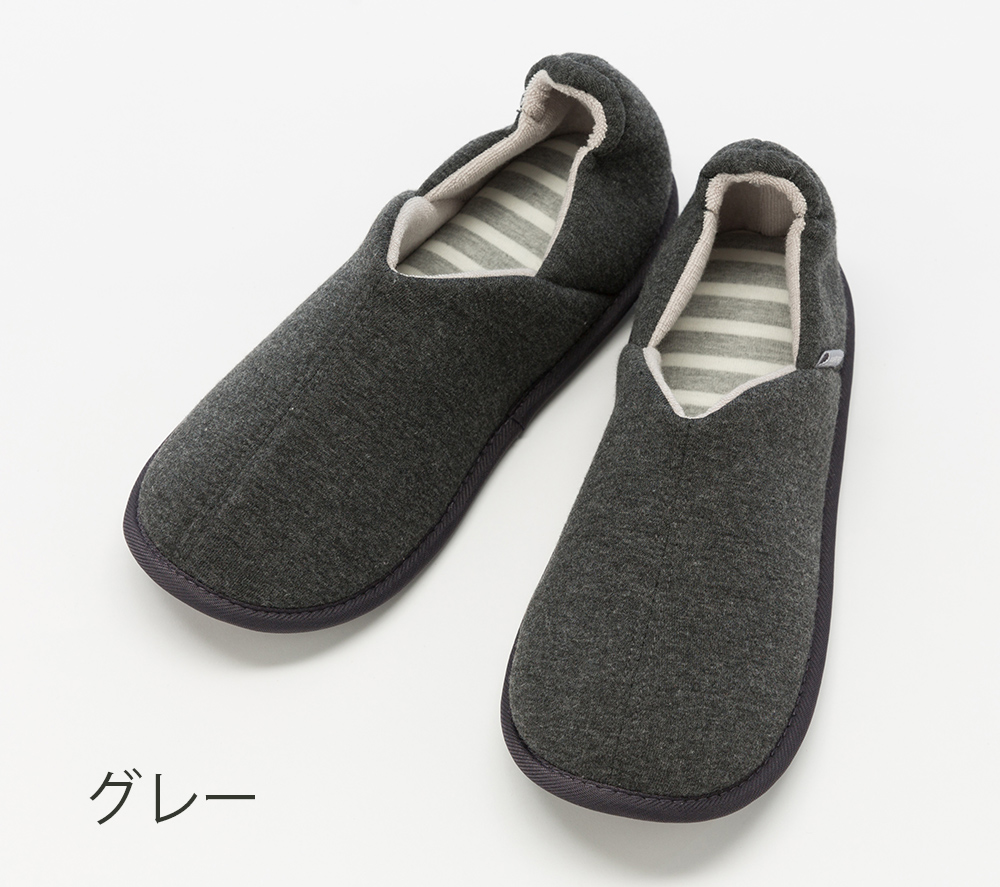 アウトレット 在庫限り たんぽぽ日和 T-009 (室内履き) : 公式 あゆみ