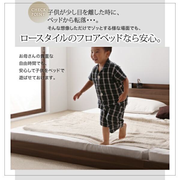 日本価格 ファミリーベッド 連結ベッド 大型ベッド ファミリー ベッド 連結 家族ベッド ローベッド フロアベッド プレミアムポケットコイル マットレス付き ワイドK280