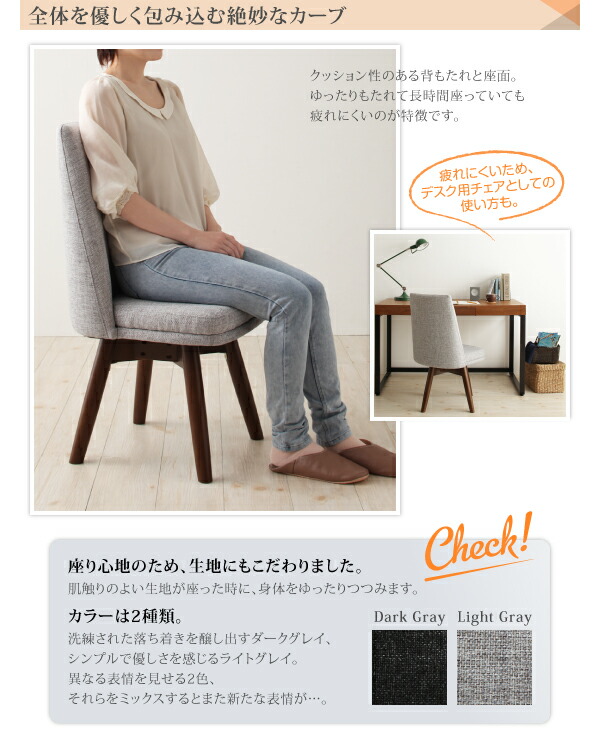 Zuiver ザイファー オランダ ダイニングテーブル スチール脚 オーク材