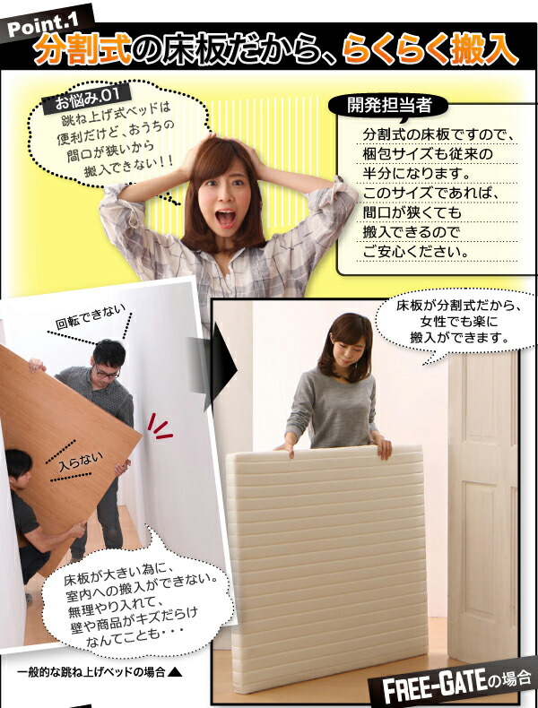 25【新品未使用】 ベッド ベット 収納付きベッド 収納 収納付 跳ね上げベッド 跳ね上げ 深型 マルチラススーパースプリングマットレス付 縦開 セミダブル 深さレギュラー 【FKP1753730060】(64123円)