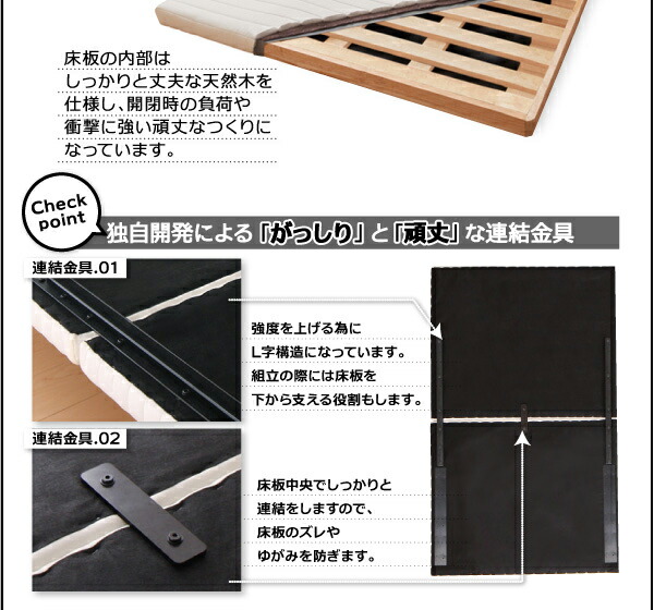 25【新品未使用】 ベッド ベット 収納付きベッド 収納 収納付 跳ね上げベッド 跳ね上げ 深型 マルチラススーパースプリングマットレス付 縦開 セミダブル 深さレギュラー 【FKP1753730060】(64123円)