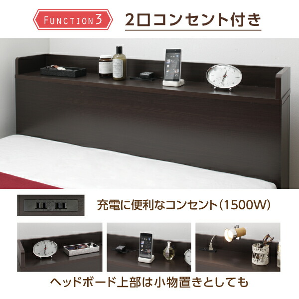 【値下げ⭕️】 収納付きベッド シングルベッド セミダブルベッド 収納 収納付き 収納ベッド 大容量 収納ボックス 布団 ベッドフレームのみ チェスト収納 シングル 組立設置付 【WS1607268384】(58768円)