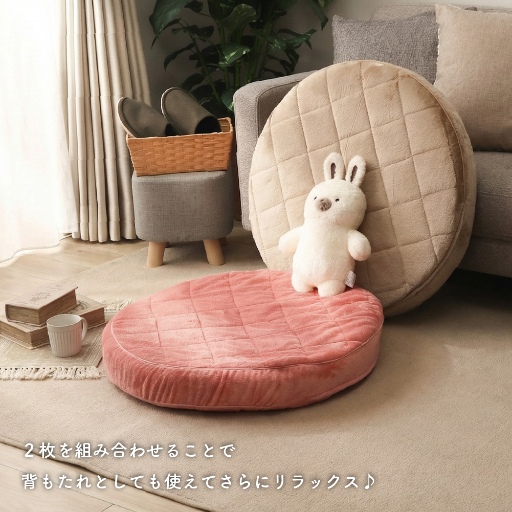 円形座布団 直径65cm 厚さ8.5cm 丸型...の詳細画像2
