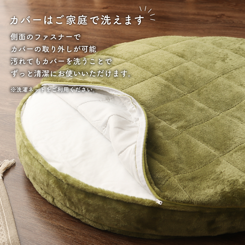 円形座布団 直径65cm 厚さ8.5cm 丸型...の詳細画像3