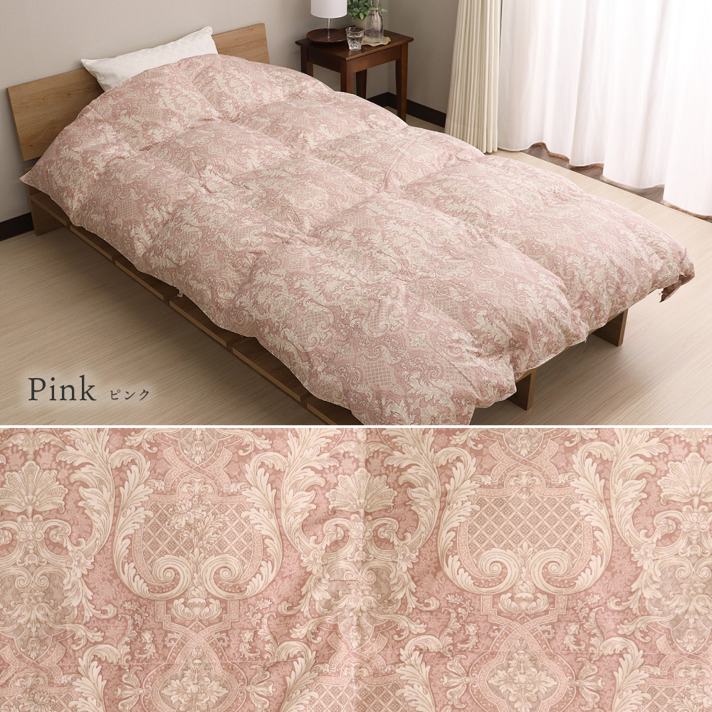 合い掛け羽毛布団 シングルロング 150×210cm ホワイトダックダウン85％ 0.8kg入り エクセルゴールドラベル 350dp以上 立体キルト 春秋用 オールシーズン 日本製_13
