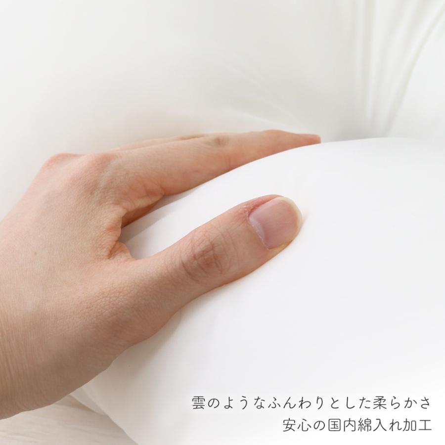 ウォッシャブル枕 無地 ふつうサイズ がわサイズ43×63cm 頸椎安定型 くぼみ枕 D's collection｜tokutokuseikatsu｜03