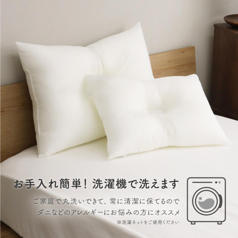 ウォッシャブル枕 無地 ふつうサイズ がわサイズ43×63cm 頸椎安定型 くぼみ枕 D's collection｜tokutokuseikatsu｜04