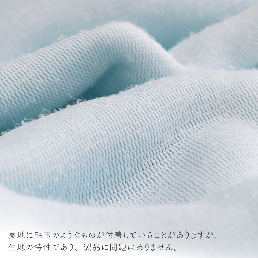 マイクロファイバー枕カバー 低反発枕用 DS06 30×50×9cm D's collection｜tokutokuseikatsu｜06